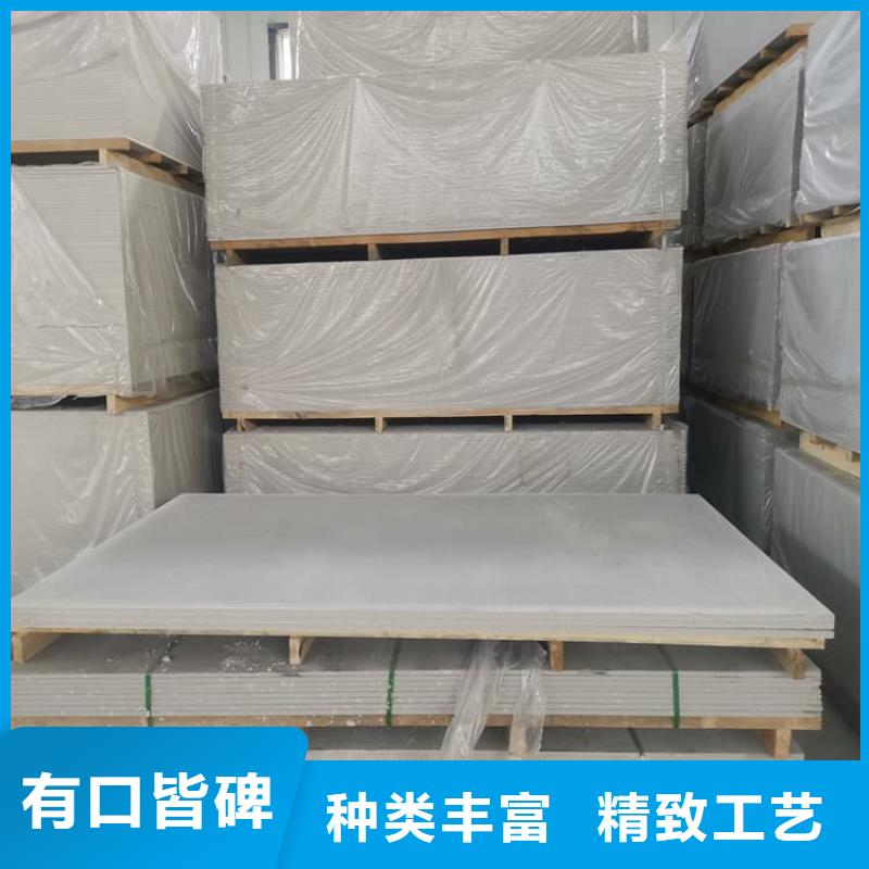 介入治療室硫酸鋇板廠家供應