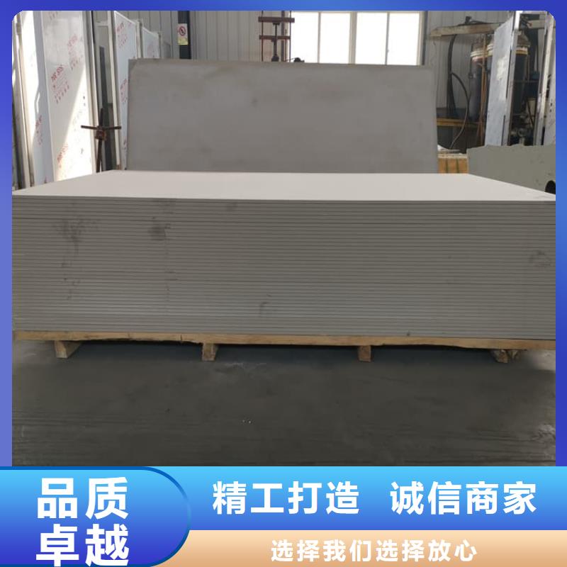 介入治療室硫酸鋇板廠家供應