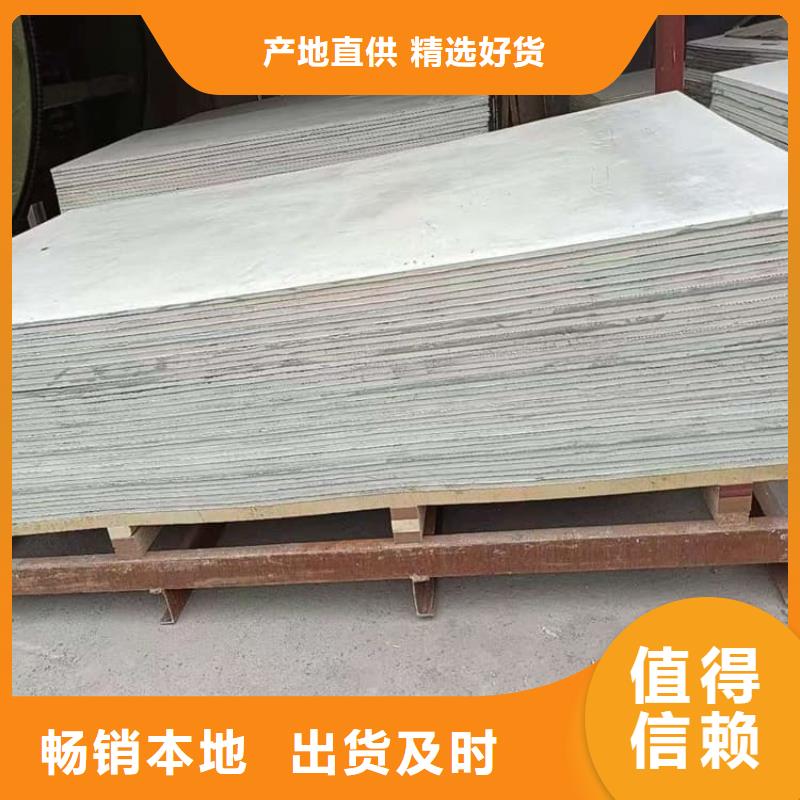 1mmpb硫酸钡板厂家特惠