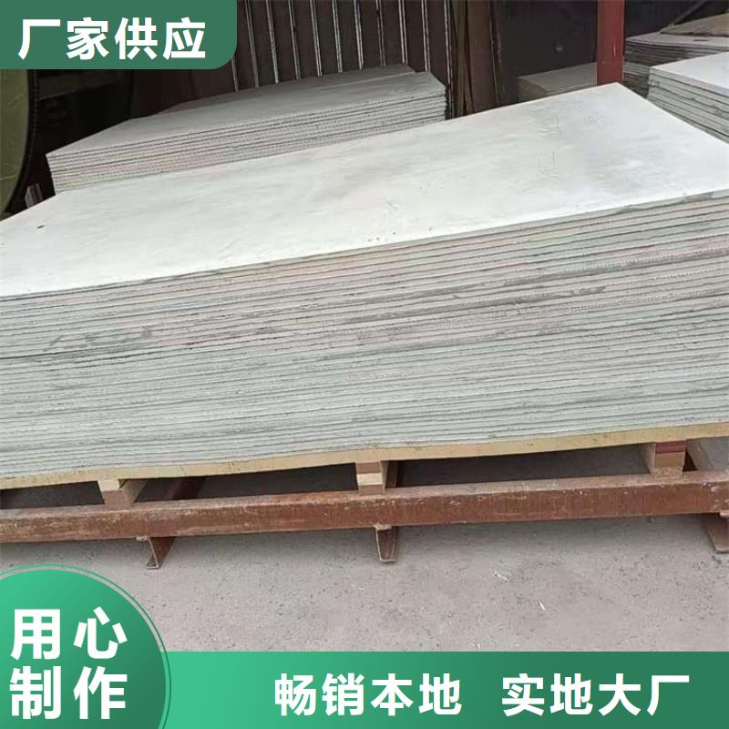 硫酸钡板1.2米×2.4米量大从优