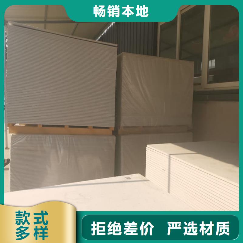 寵物科防護硫酸鋇板質量可靠
