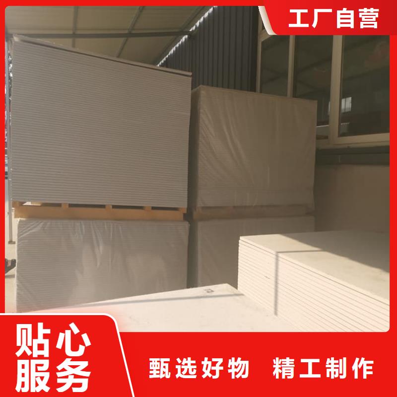 找CT室防护材料硫酸钡板厂家直销