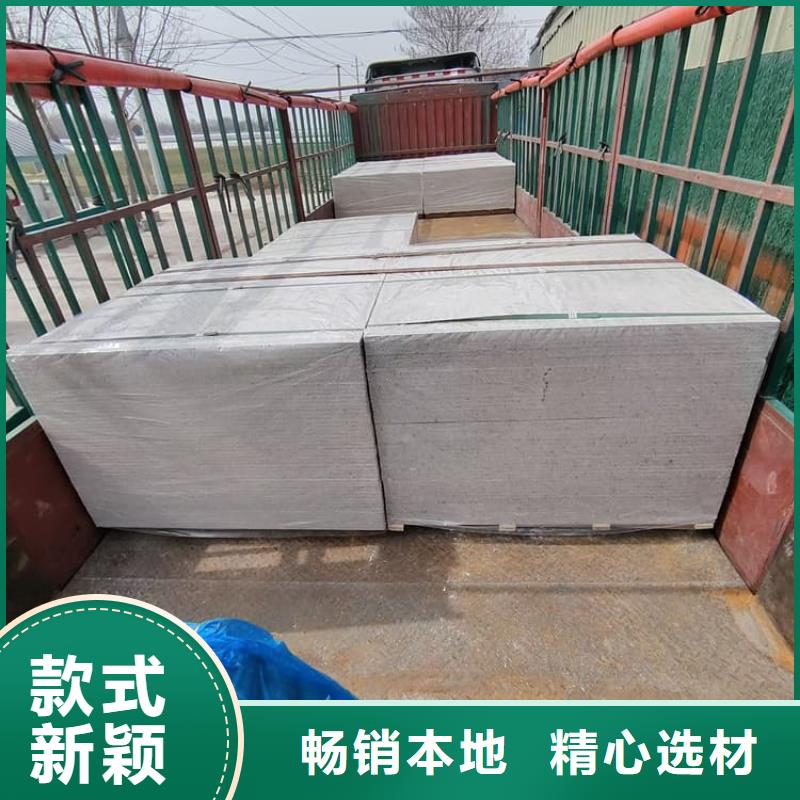 1个铅当量硫酸钡板批发零售