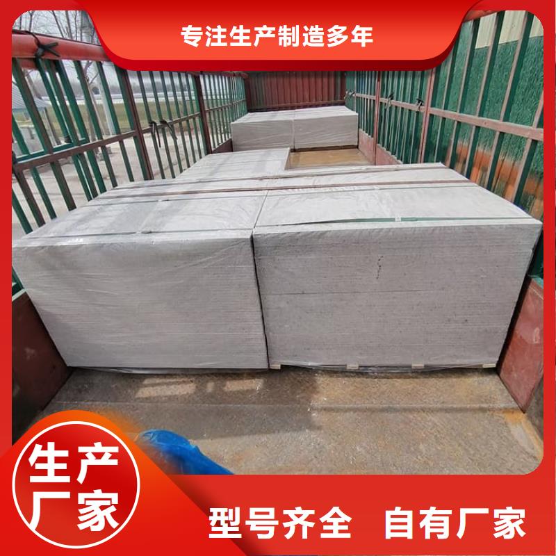 口腔科硫酸钡板支持定制