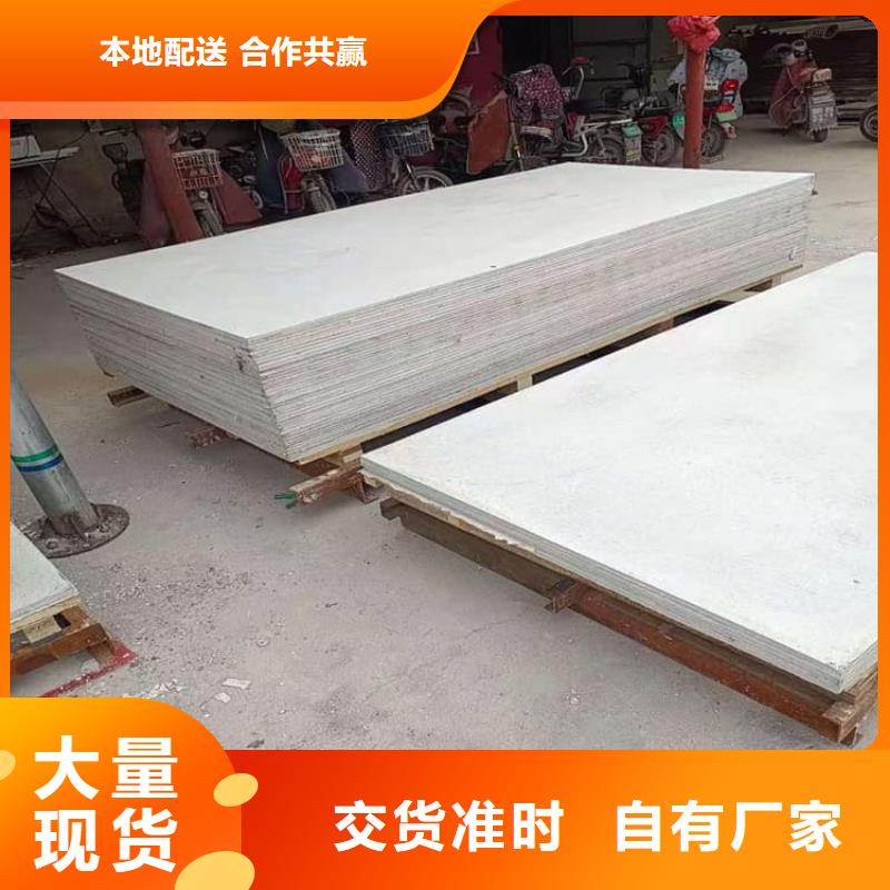 防护材料硫酸钡板-用心做产品