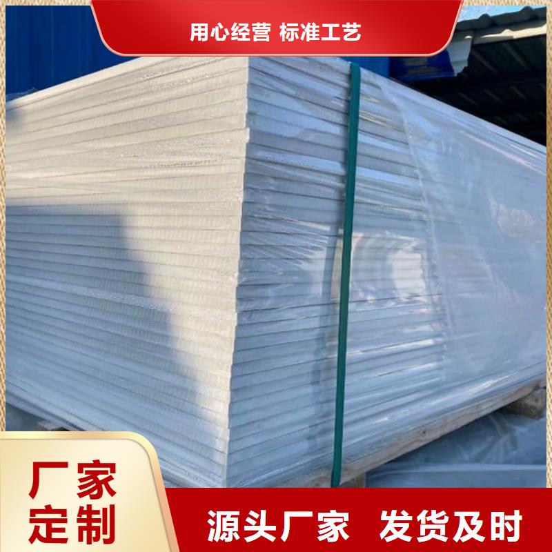 1mmpb硫酸钡板厂家特惠