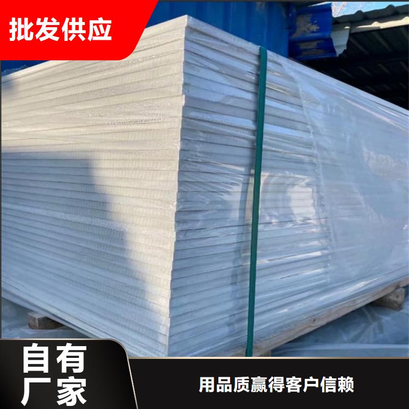 防护材料硫酸钡板应用范围广