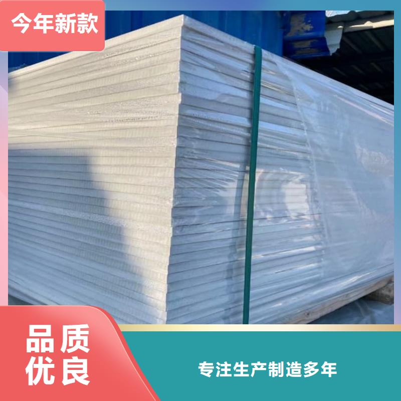 口腔科硫酸钡板支持定制