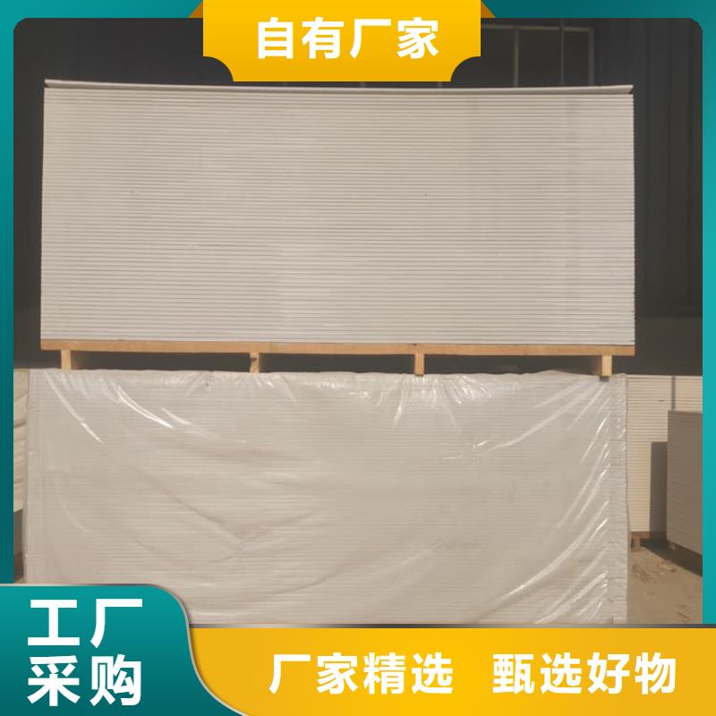 CT室防护材料硫酸钡板直供厂家电话