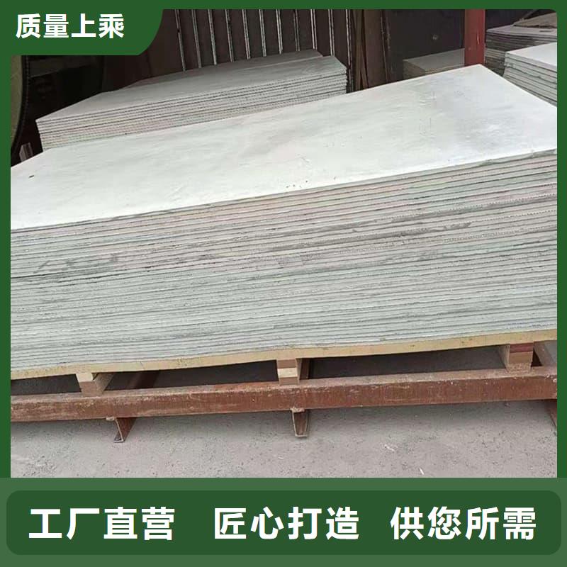 找CT室防护材料硫酸钡板厂家直销