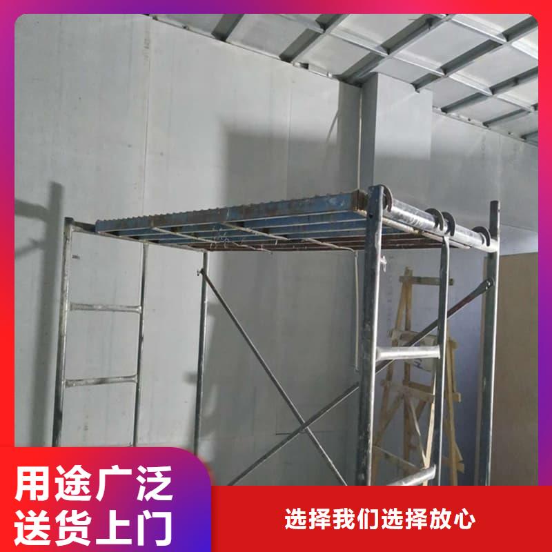 硫酸钡板1.2米×2.4米量大从优
