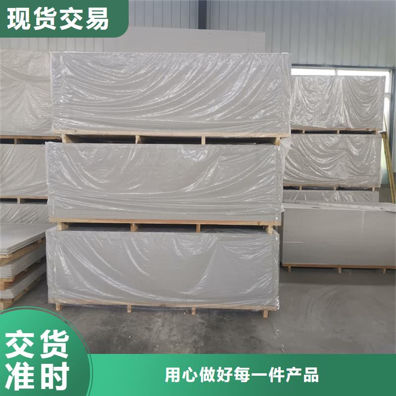 常年供应硫酸钡板吊顶施工-省钱