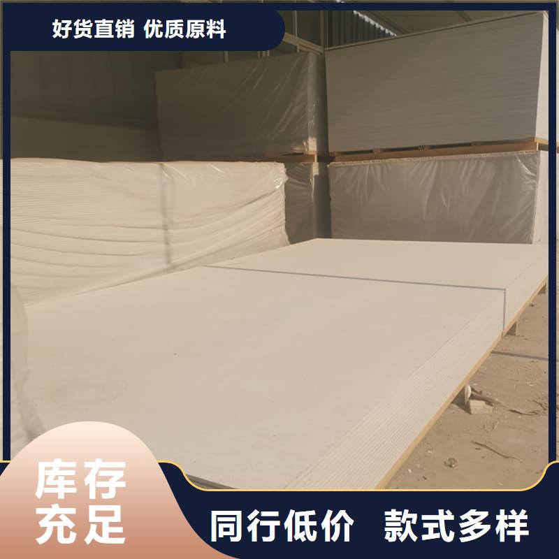 经验丰富的防护材料硫酸钡板经销商