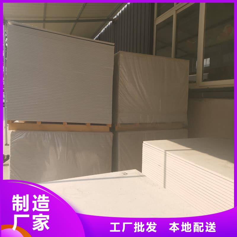 硫酸钡板吊顶施工【优惠促销】
