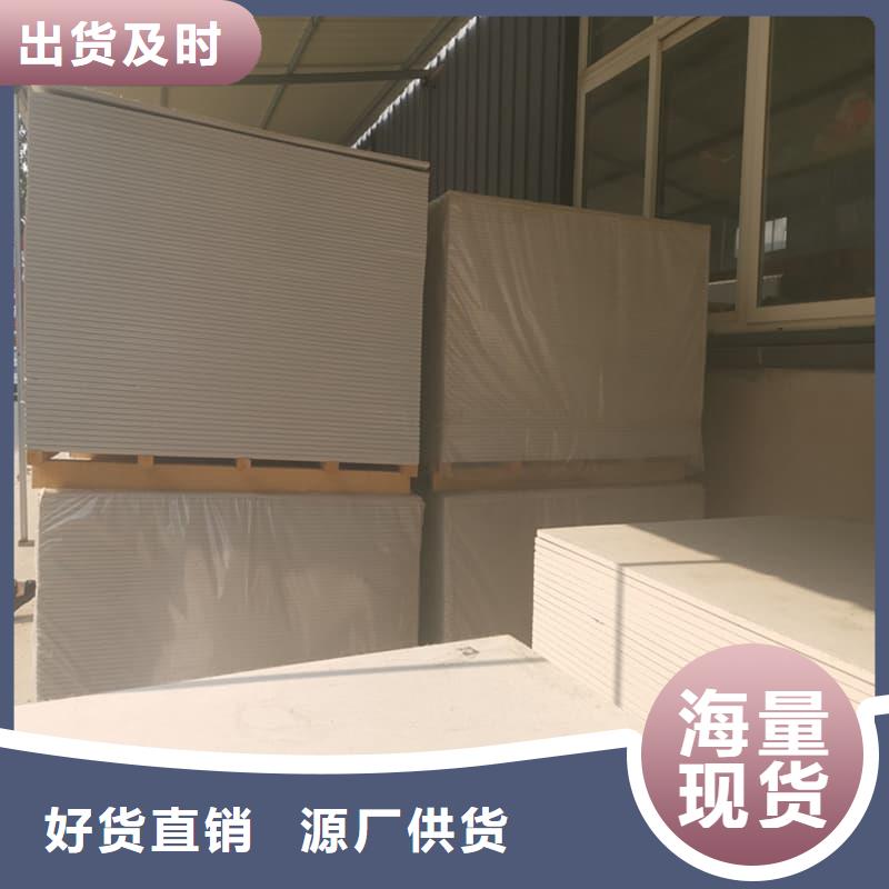 防护材料硫酸钡板-用心做产品