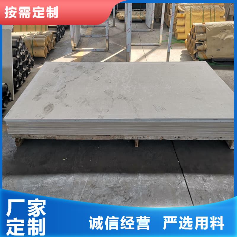 硫酸鋇板施工質(zhì)量靠譜