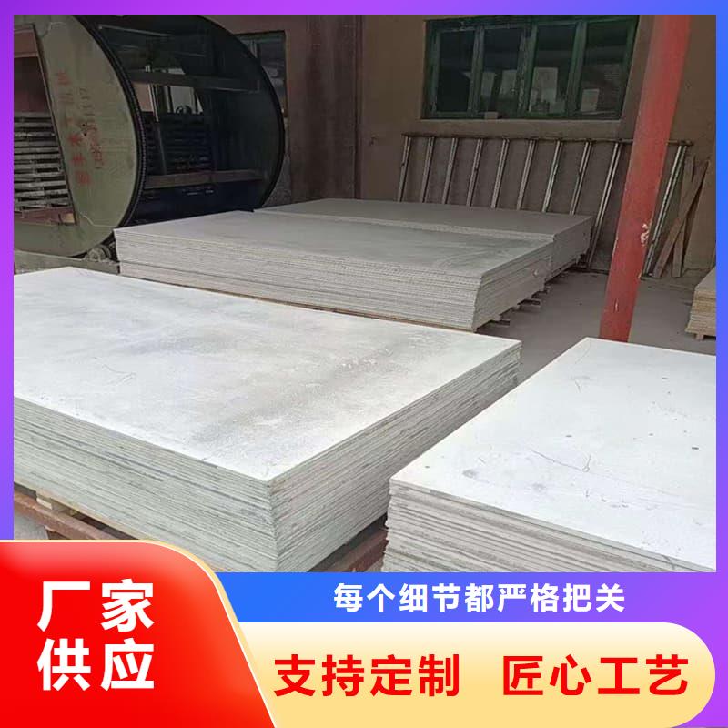 1mmpb硫酸钡板厂家特惠