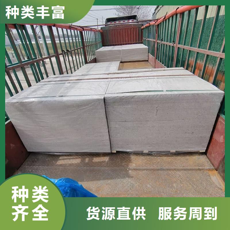 防护材料硫酸钡板-用心做产品