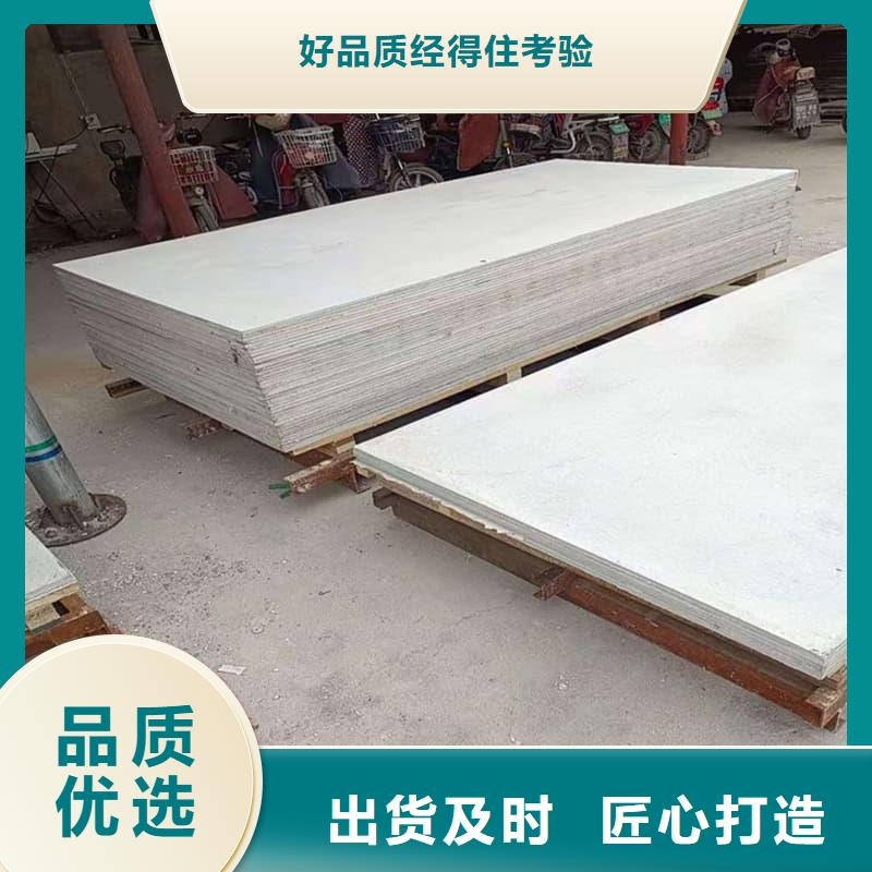1个铅当量硫酸钡板实力厂家，让您放心
