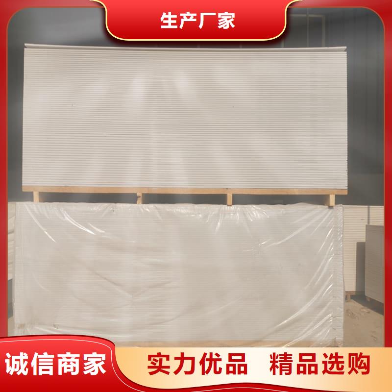 規(guī)格齊全的隔墻硫酸鋇板供貨商