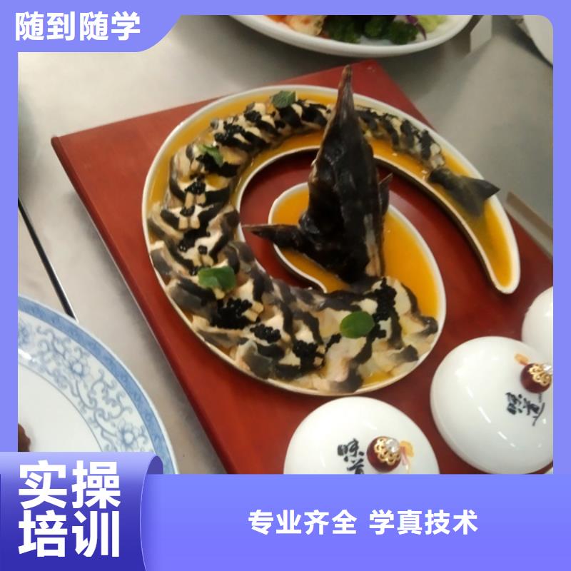 厨师技校烹饪学校|厨师烹饪技校排行榜|