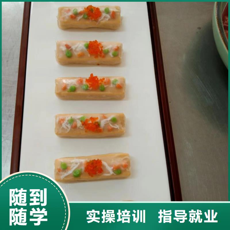 专业培训厨师烹饪的学校|哪里可以学厨师烹饪|学厨师一个月多少钱