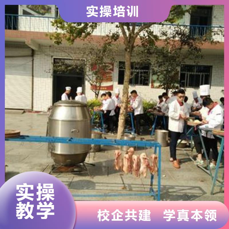 学烹饪一年学费多少钱|虎振厨师学校报名电话