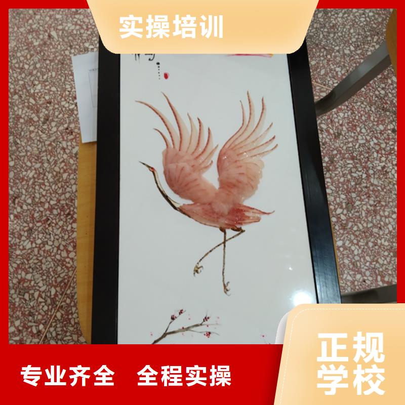 学厨师烹饪的费用是多少|学厨师怎报名