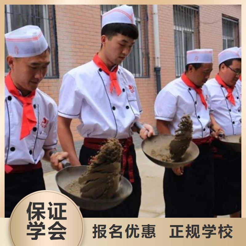 实操教学[虎振]吴桥口碑好的厨师烹饪学校历史最悠久的厨师学校