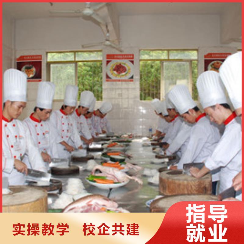 景县学实用厨师烹饪技术技校有哪些好的厨师烹饪技校