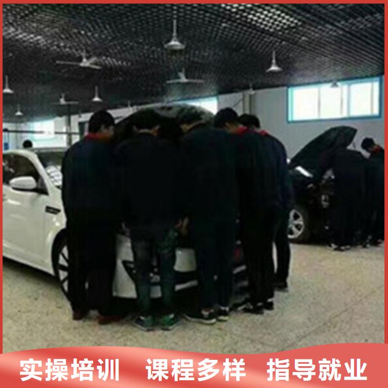 尚義最優秀的汽車修理學校口碑好點的汽車修理學校