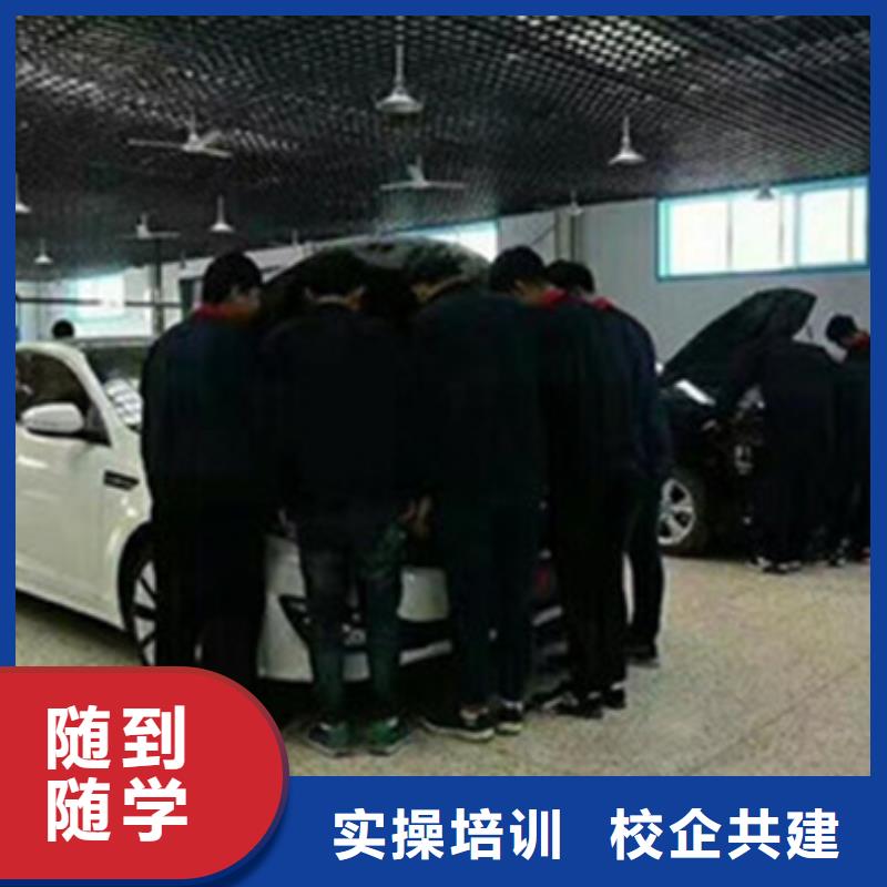 灤平排名前十的汽車維修學校哪里有學汽車修理的學校