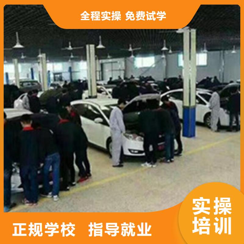 大名汽車修理培訓學校大全學汽車維修的學校有哪些