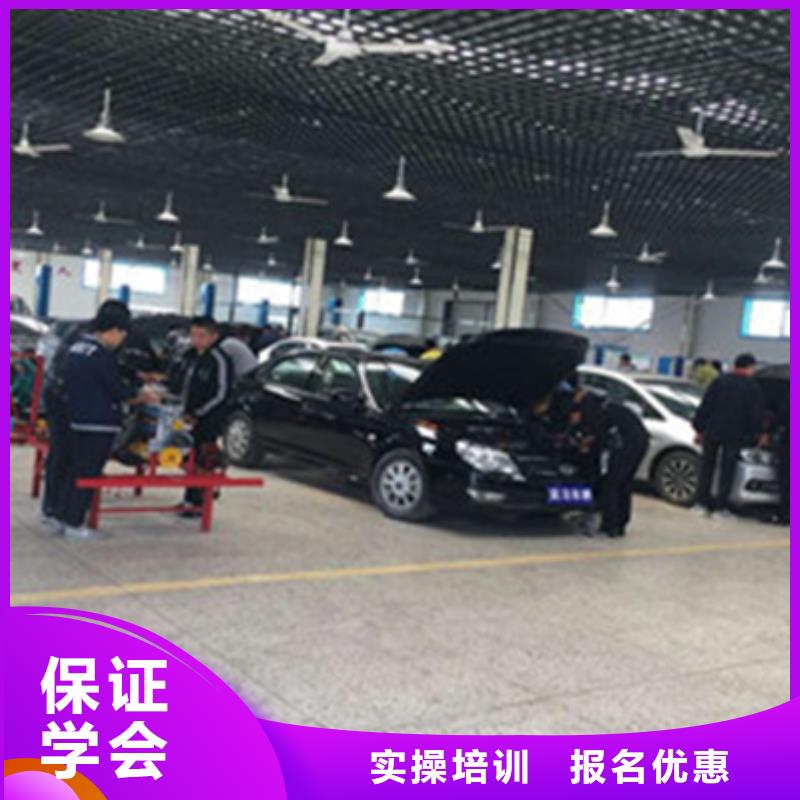 汽車維修職業培訓學校|學汽車維修去哪個學校|