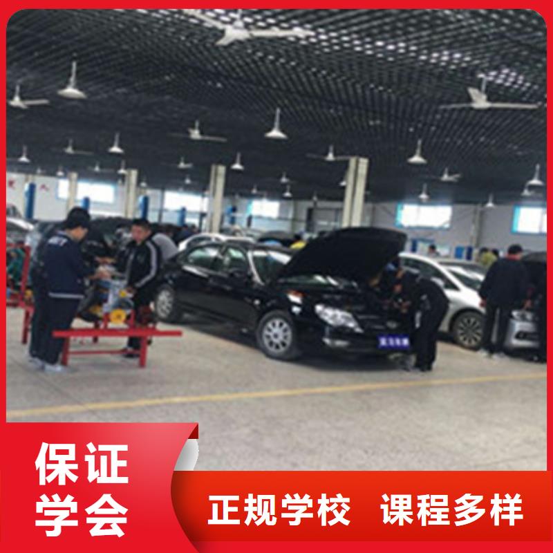 路南天天實操的汽車修理學校哪有學汽車維修的學校