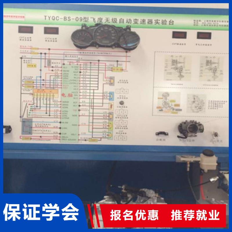 汽修培訓挖掘機鉤機駕駛培訓校企共建