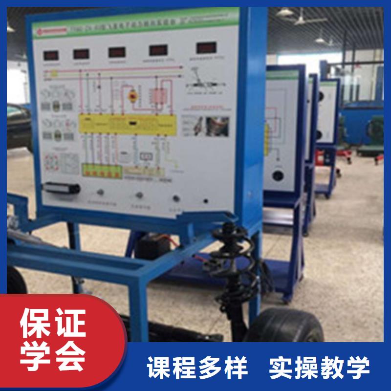 遷西汽車維修培訓機構排名口碑好點的汽車修理學校