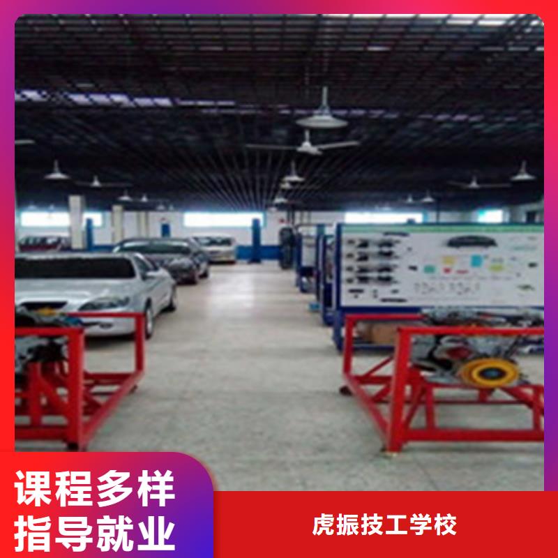 雙灤實(shí)訓(xùn)為主的汽車修理學(xué)校能學(xué)汽車電工電路的學(xué)校