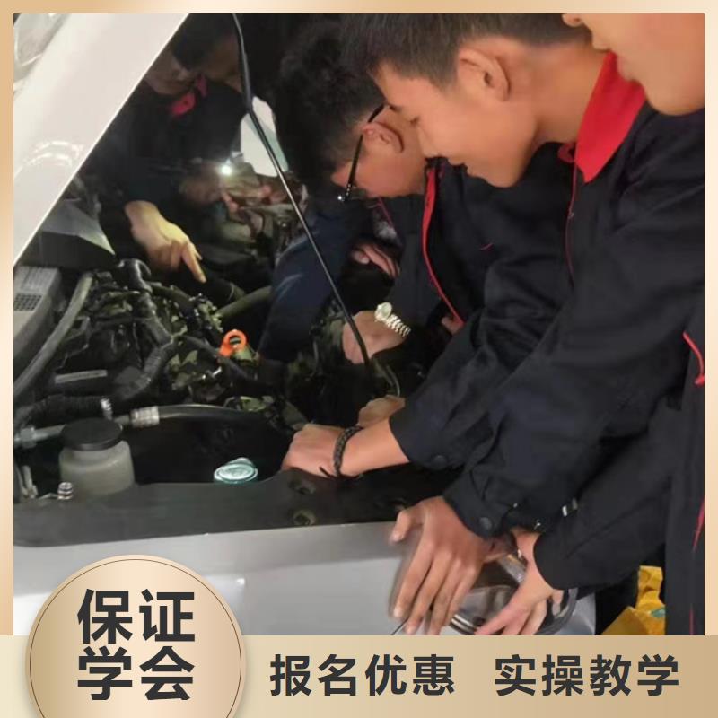 深州學汽車維修該去哪個學校附近的汽車電工電路技校