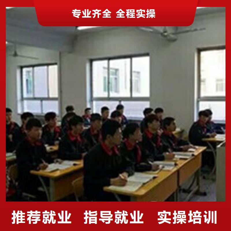 去哪里学汽车修理比较好汽车修理学校哪家好