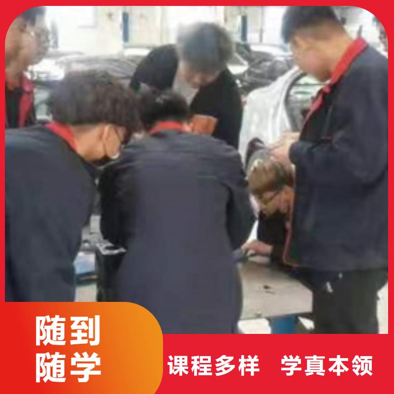 雙橋學汽車修理上什么技校好去哪里學汽車修理比較好