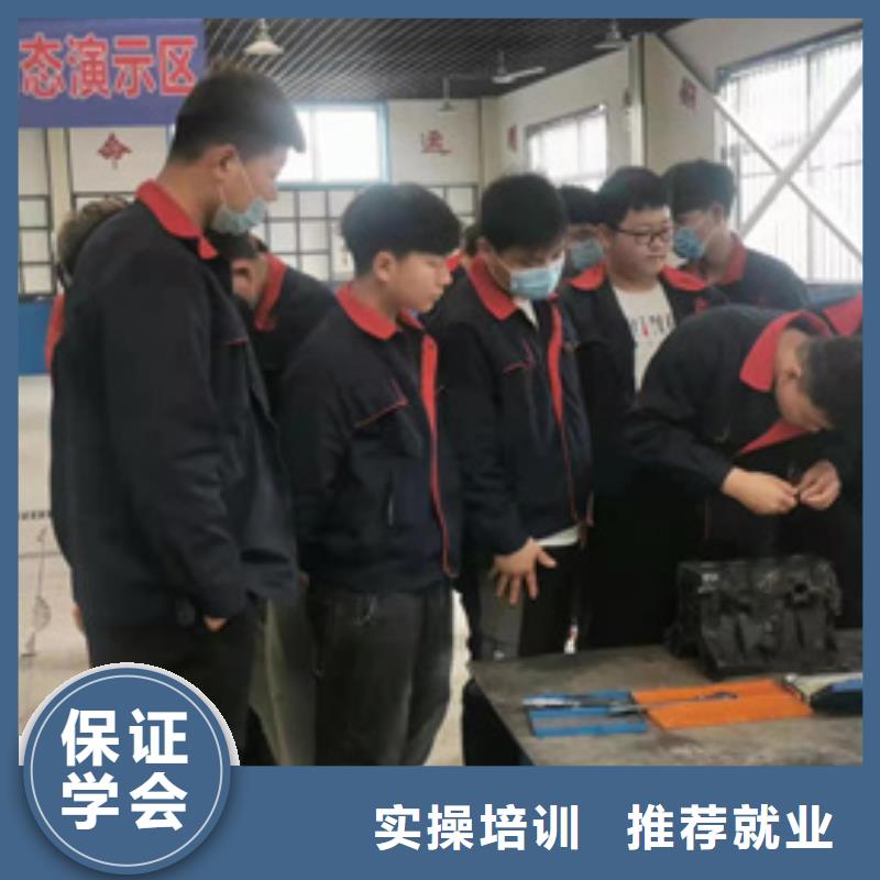 專業(yè)學(xué)新能源汽修的學(xué)校學(xué)汽車維修的技校哪家好