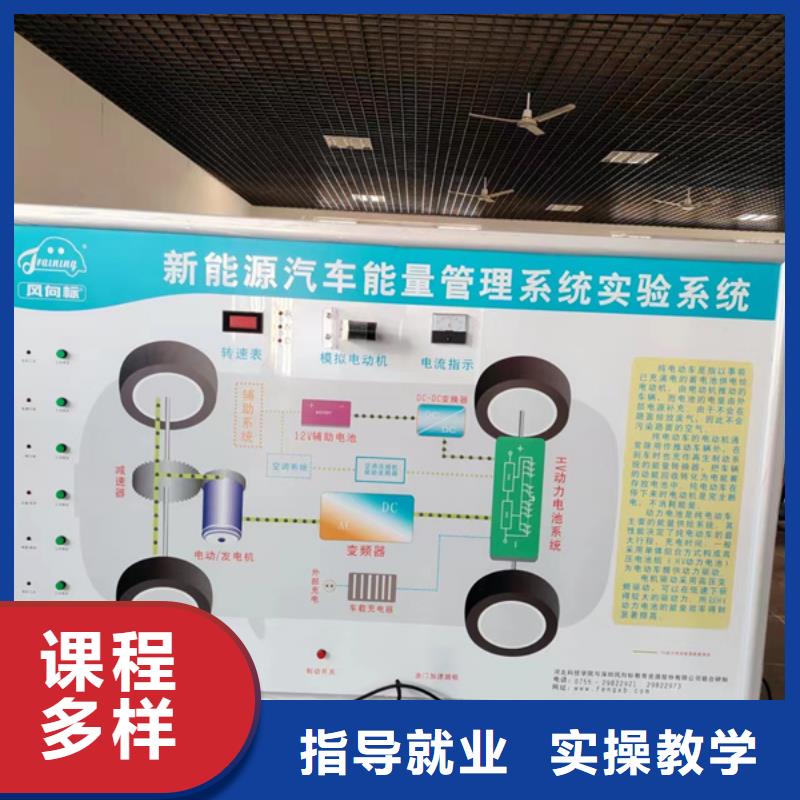 正定汽車修理學校報名電話哪里有好點的汽修技校