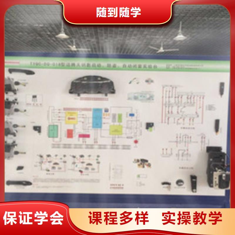 【汽修培訓中西糕點烘焙培訓報名優惠】