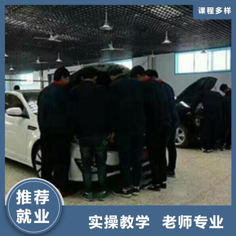 雙灤汽車修理培訓(xùn)班哪里有學(xué)汽車電工電路的