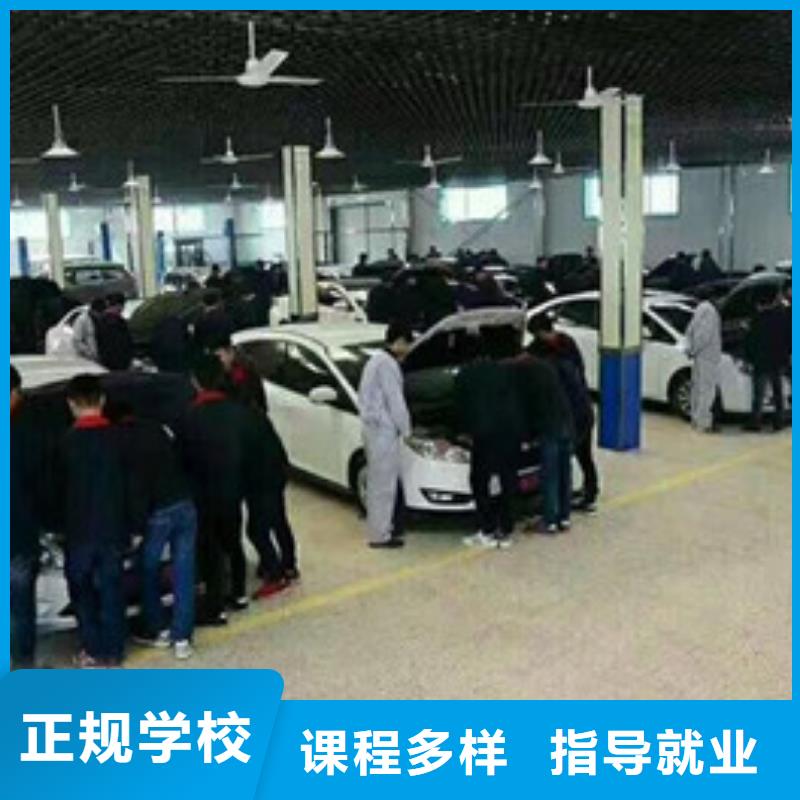 深澤學(xué)真技術(shù)的修車汽修學(xué)校不學(xué)文化課汽修修車學(xué)校