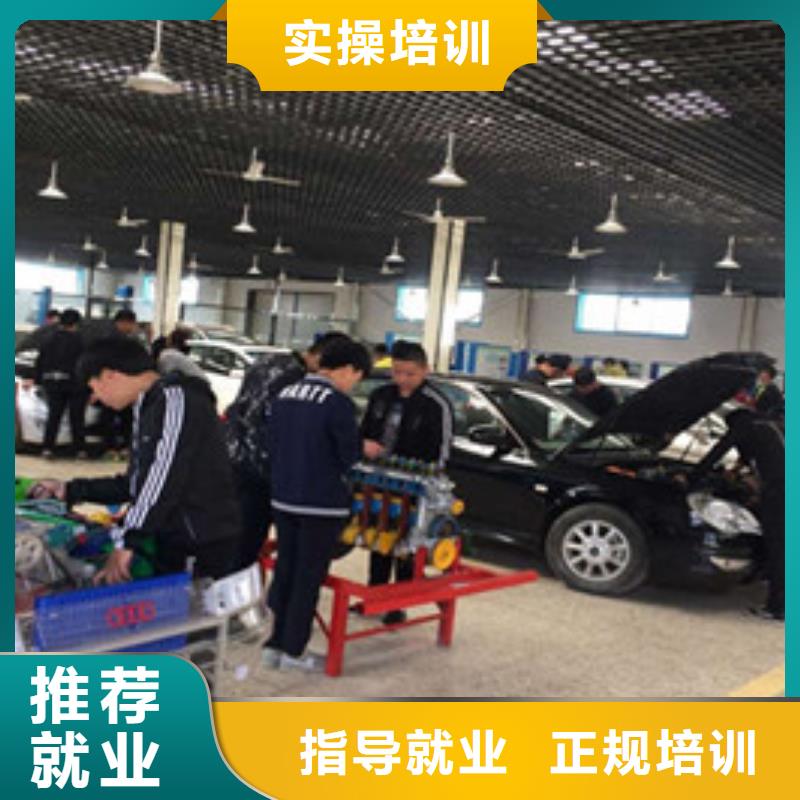 汽修培訓_【汽車維修培訓】全程實操