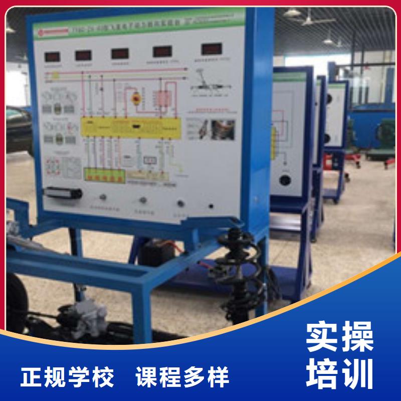 張北歷史悠久的汽車修理學校附近汽車維修學校哪家好