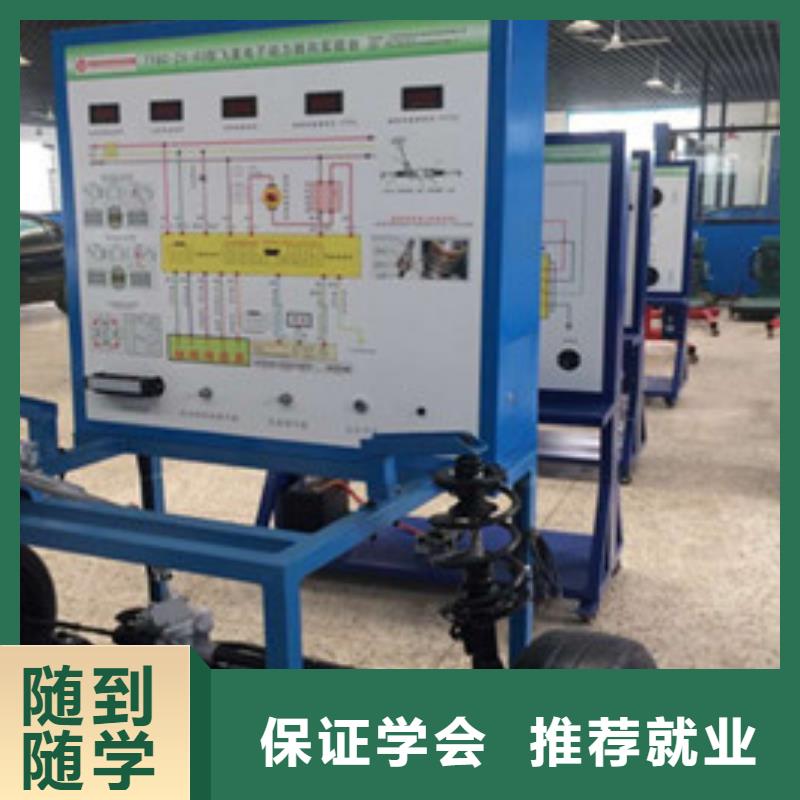 隆堯實訓為主的汽車修理學校能學汽修學修車的技校