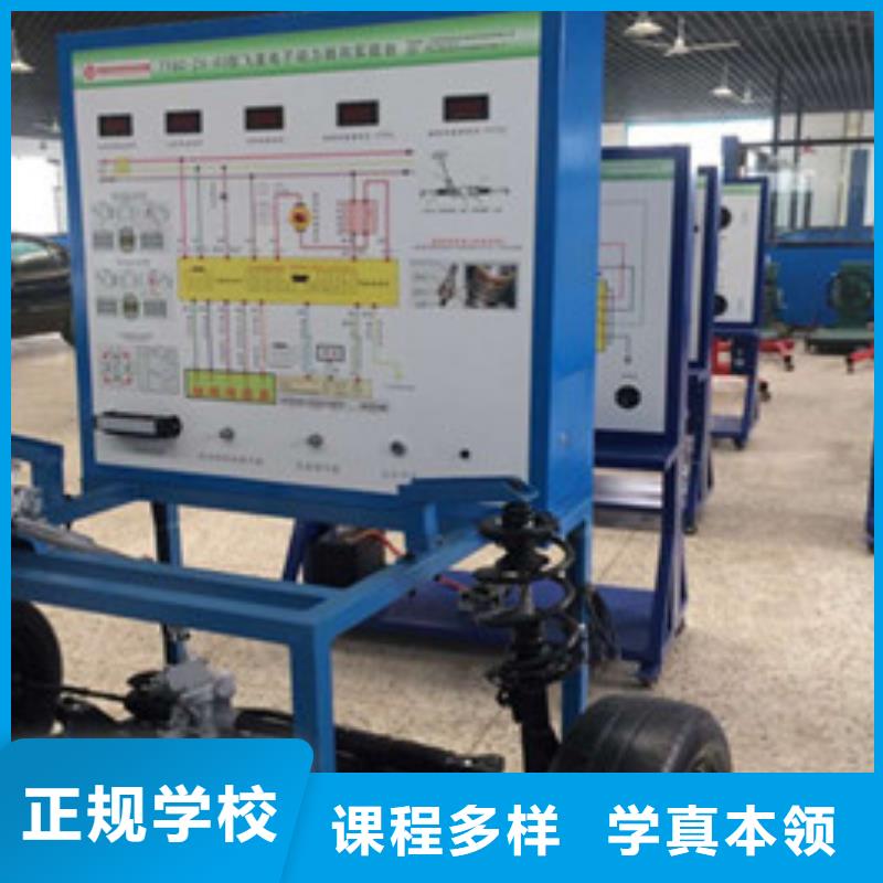 【汽修培訓(xùn)哪里有挖掘機(jī)鏟車叉車駕駛學(xué)校報名優(yōu)惠】